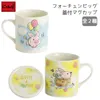 商品画像 1 のサムネイル