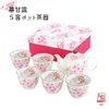 商品画像 1 のサムネイル