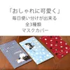商品画像 1 のサムネイル
