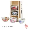 商品画像 1 のサムネイル
