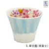 商品画像 4 のサムネイル