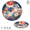 商品画像 5 のサムネイル