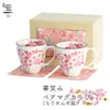 商品画像 1 のサムネイル