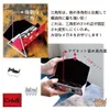 商品画像 4 のサムネイル