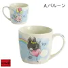 商品画像 1 のサムネイル