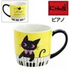 商品画像 1 のサムネイル