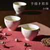 商品画像 1 のサムネイル
