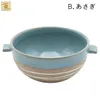 商品画像 3 のサムネイル