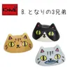 商品画像 2 のサムネイル