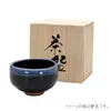 商品画像 3 のサムネイル