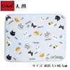 商品画像 1 のサムネイル