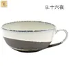 商品画像 3 のサムネイル