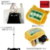 商品画像 3 のサムネイル