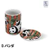 商品画像 6 のサムネイル