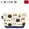 商品画像 1 のサムネイル