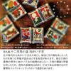 商品画像 2 のサムネイル