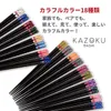 商品画像 6 のサムネイル