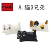 商品画像 1 のサムネイル