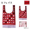 商品画像 6 のサムネイル