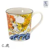 商品画像 4 のサムネイル