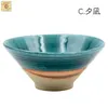 商品画像 4 のサムネイル