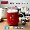 商品画像 2 のサムネイル