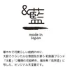 商品画像 2 のサムネイル