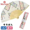 商品画像 4 のサムネイル