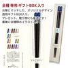 商品画像 7 のサムネイル