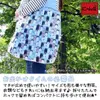 商品画像 3 のサムネイル