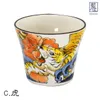 商品画像 4 のサムネイル