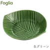 商品画像 3 のサムネイル
