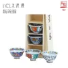 商品画像 1 のサムネイル