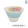 商品画像 4 のサムネイル