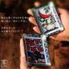 商品画像 4 のサムネイル