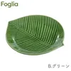 商品画像 3 のサムネイル