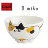 商品画像 2 のサムネイル