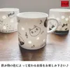 商品画像 2 のサムネイル