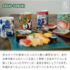 商品画像 2 のサムネイル