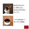 商品画像 1 のサムネイル