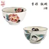 商品画像 1 のサムネイル