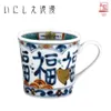 商品画像 1 のサムネイル