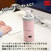 商品画像 2 のサムネイル