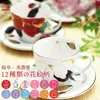 商品画像 2 のサムネイル