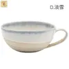 商品画像 5 のサムネイル