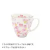 商品画像 2 のサムネイル