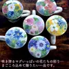商品画像 2 のサムネイル