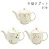 商品画像 1 のサムネイル