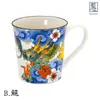 商品画像 3 のサムネイル