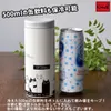 商品画像 4 のサムネイル